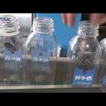Otomatik Çift Taraflı Plastik Kare Şişe Etiketleme Makinesi